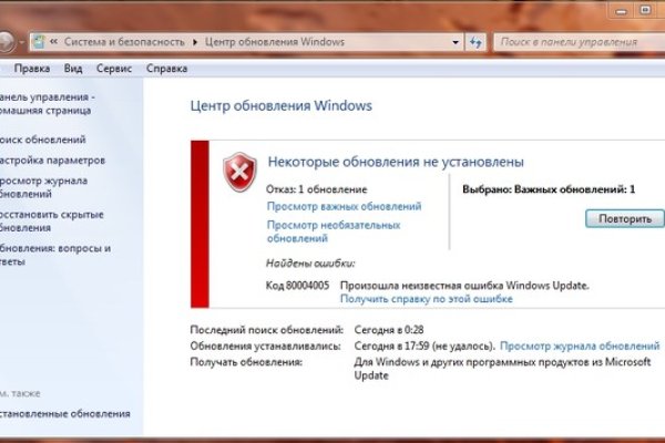 Что за приложение кракен