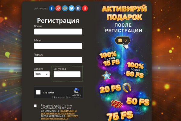 Кракен сайт kr2web in цены