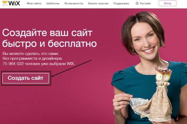 Что такое kraken в россии
