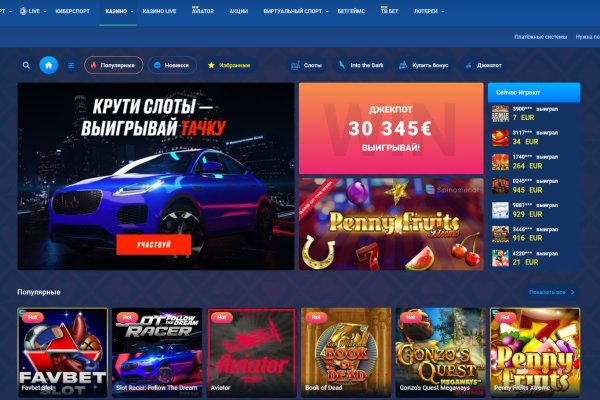 Кракен оригинальные ссылка в тор
