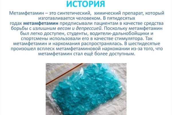 Кракен сайт магазин kraken clear com