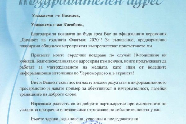 Kraken официальная ссылка tor
