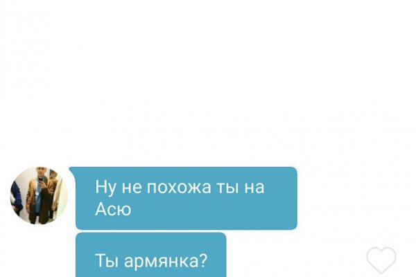 Кракен макет даркнет