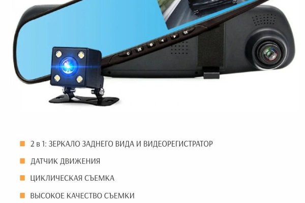 Kraken ссылка актуальная москва