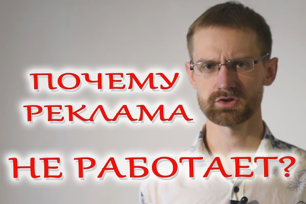 Кракен сайт ссылка онлайн
