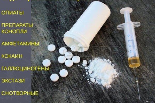 Ссылки на сайты даркнета