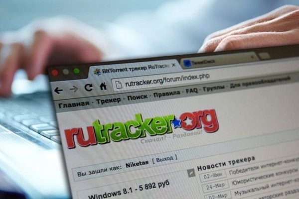 Mega darknet ссылка