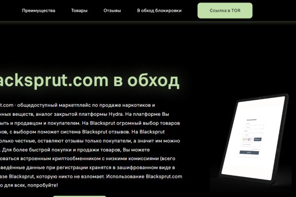 Kra32.at