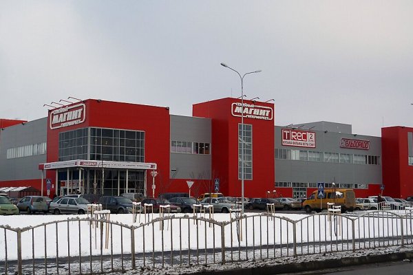 Где взять ссылку на кракен
