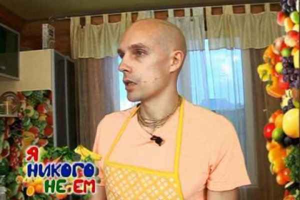 Кракен не грузит