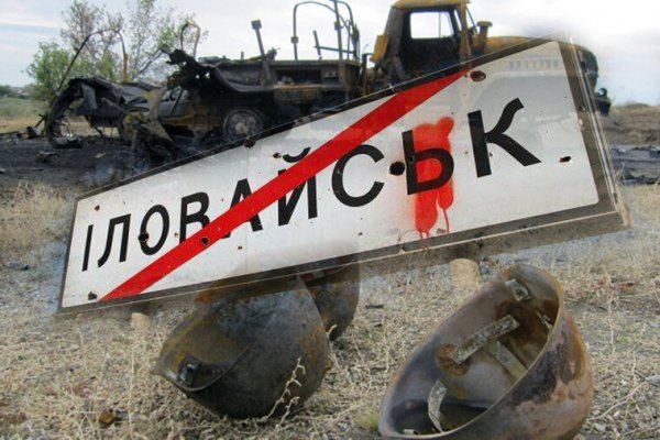 Что за кракен маркет