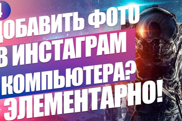 Kraken сайт kraken torion