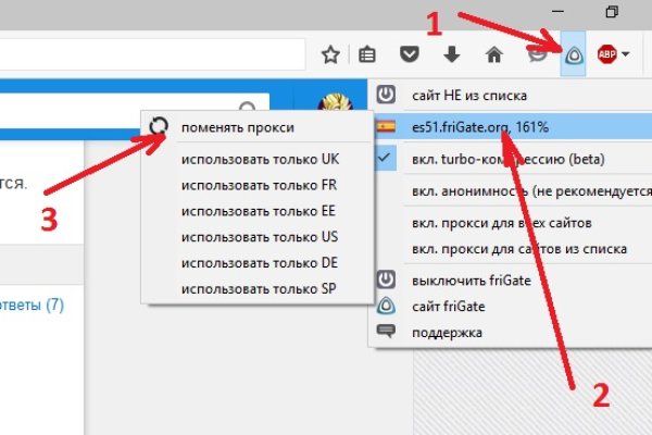 Ссылка на кракен тор магазин