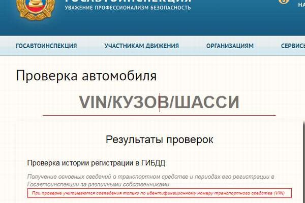 Кракен маркет даркнет слушать