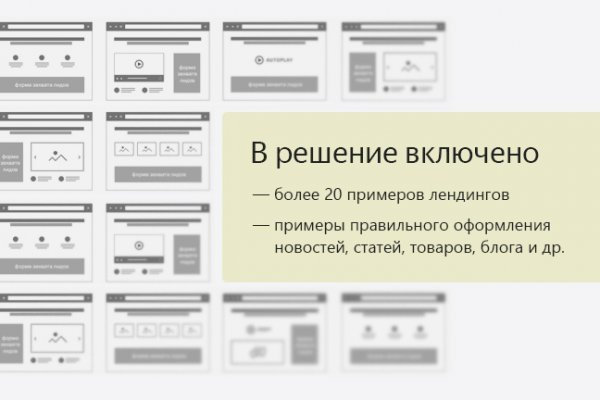 Kraken новая ссылка