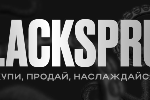 Кракен маркетплейс ссылка на сайт