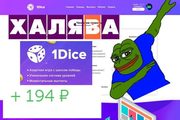 Darkmarket