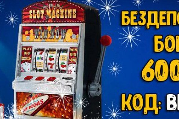 Сайт кракена в торе
