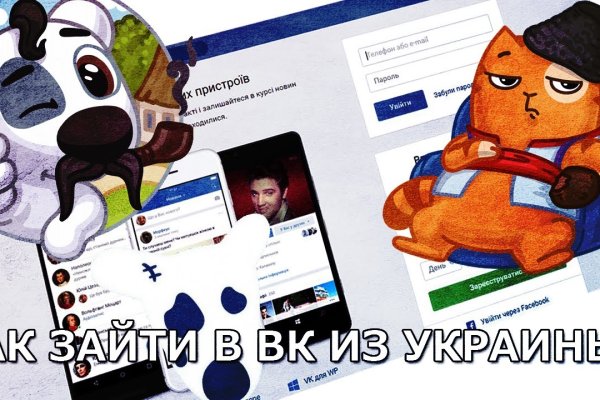 Ссылка кракен kr2web in