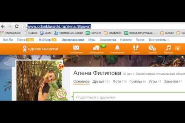 Кракен москва наркотики