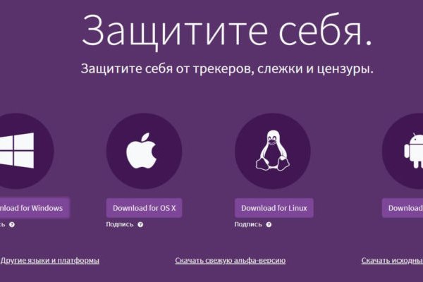 Кракен актуальная ссылка на сегодня