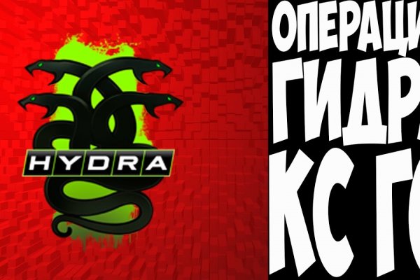 Вход на кракен зеркало