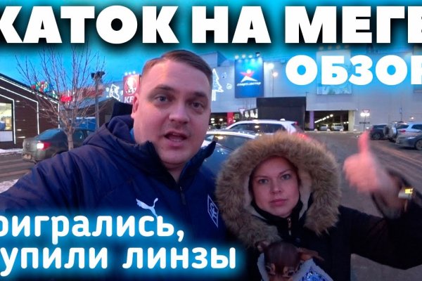 Кракен маркетплейс krk market com