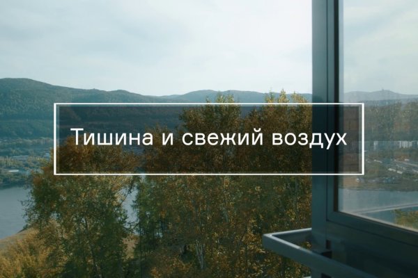 Как зайти на кракен в тор браузере
