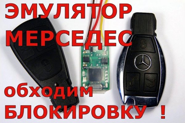 Кракен маркет что это такое