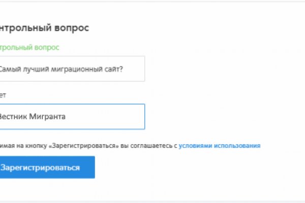 Почему не работает кракен сегодня
