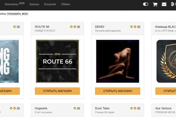 Kraken site