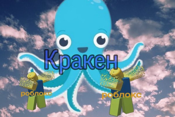 Kra37at