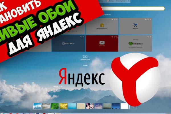 Kraken clear ссылка