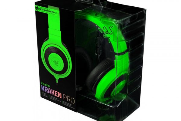 Kraken 12