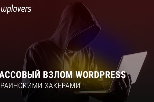 Настоящая ссылка на кракен
