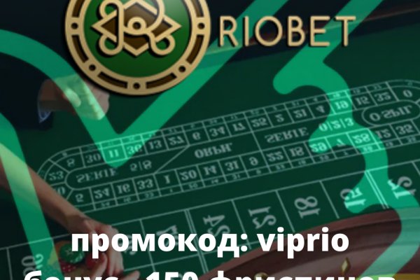 Кракен офф сайт