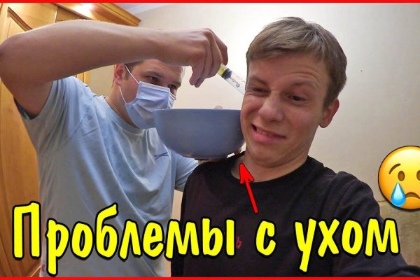 Ссылки на кракен зеркала