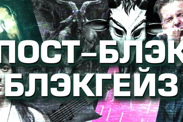 Kraken зеркало krakens13 at