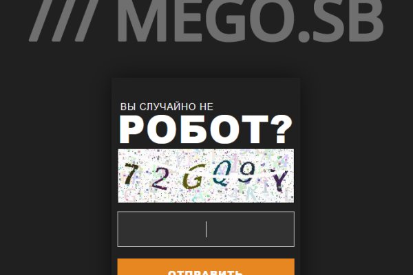 Как зайти на кракен через браузер