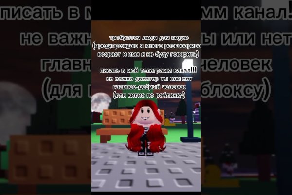 Кракен маркет kr2web in