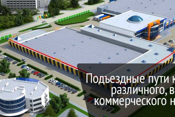 Где брать ссылки на кракен