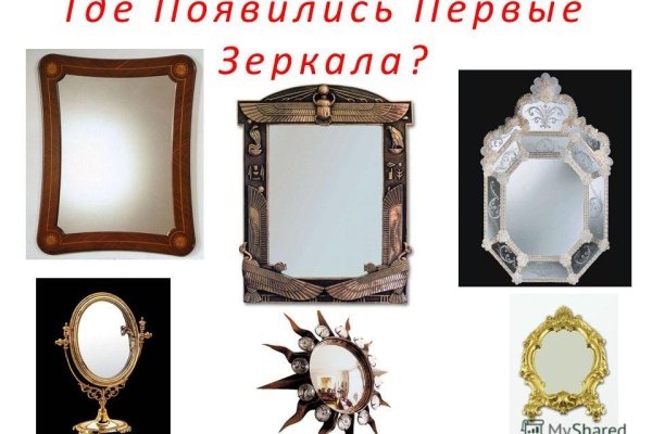 Как войти в кракен через тор