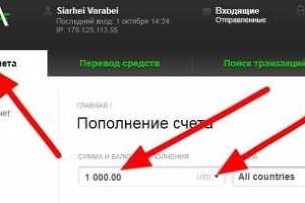Оригинальная ссылка кракен браузера