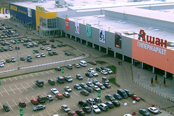 Кракен ссылка купить соли