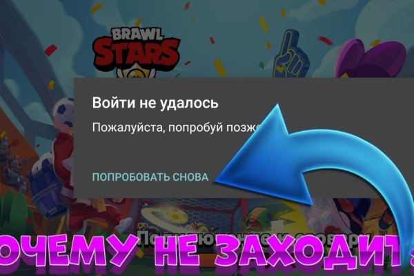 Кракен запрещенные вещества
