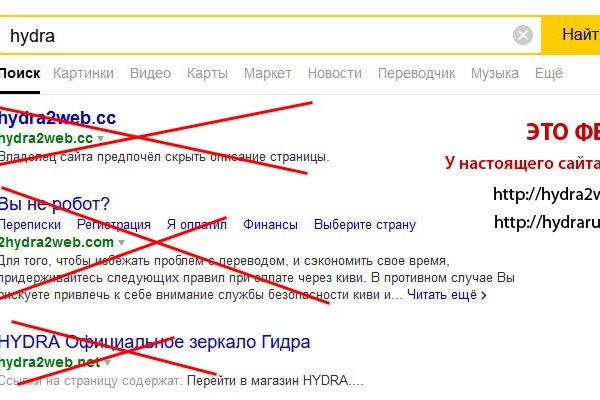 Ссылки кракен телеграф
