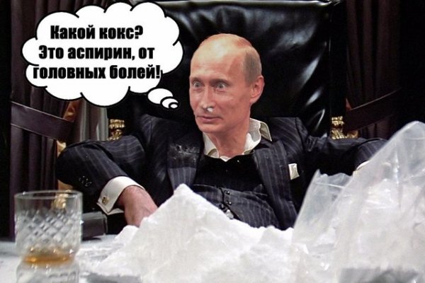 Kraken ссылка kraken link24 info