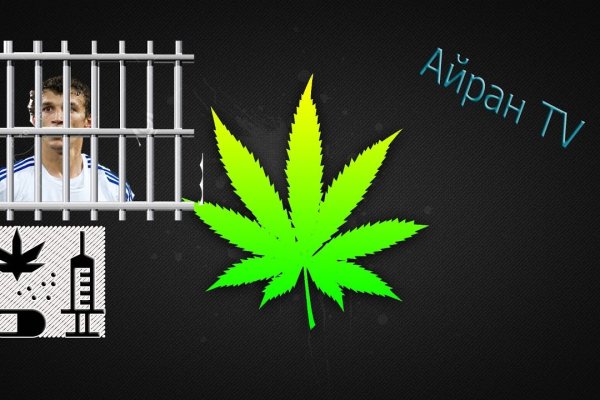 Как зайти на кракен браузеры