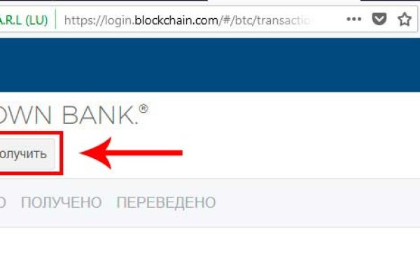 Kraken официальное зеркало kraken dark link