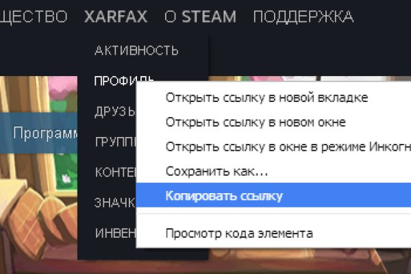 Кракен маркет darknet